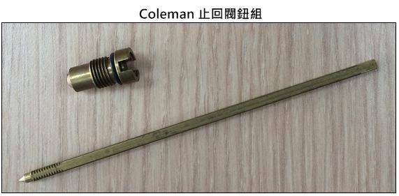 coleman242b-1938-6 01