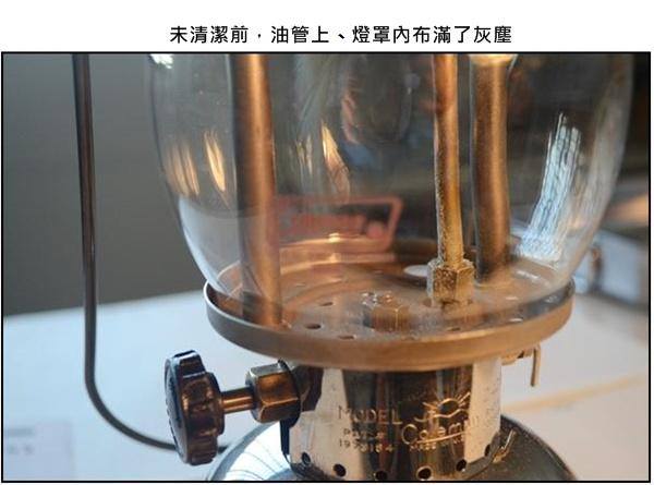 coleman242b-1938-6 03