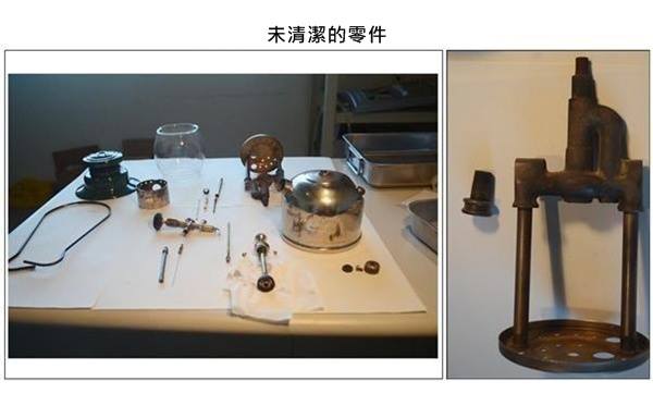 coleman242b-1938-6 04