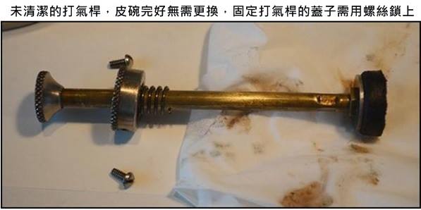 coleman242b-1938-6 05