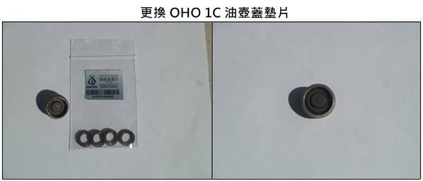 coleman242b-1938-6 06