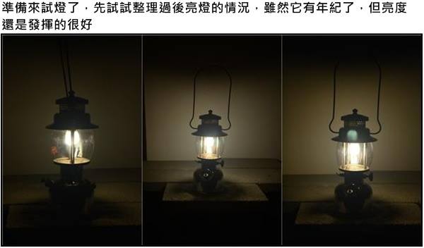 coleman242b-1938-6 07