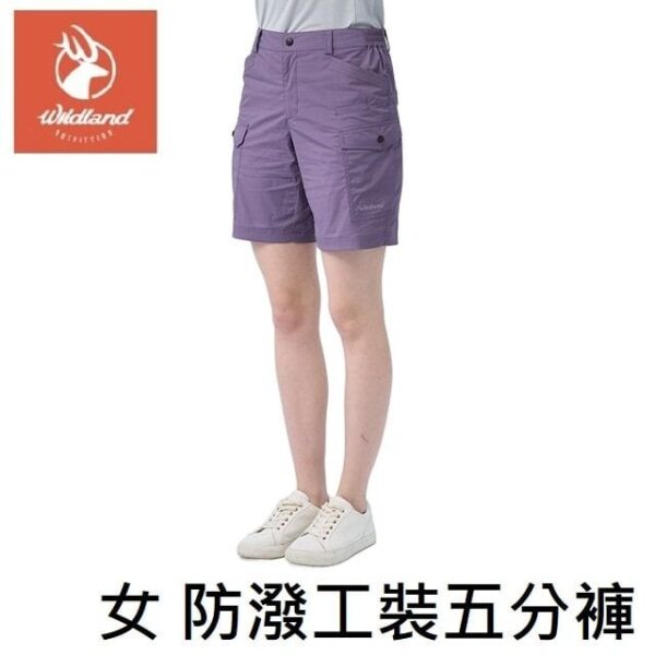 WILDLAND 荒野 女 防潑工裝口袋五分褲 0B11381-114