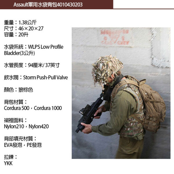 4010430203 4 4010430203 4