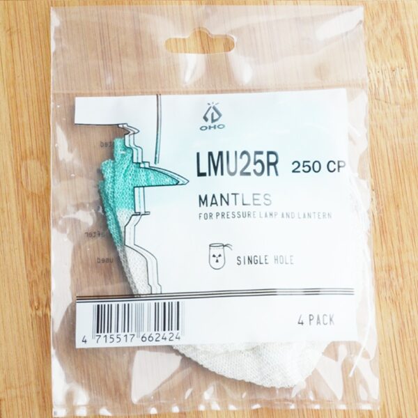 OHO U25R燈蕊(4入) 61PLMU25R