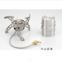 文樑 旋風爐 9712