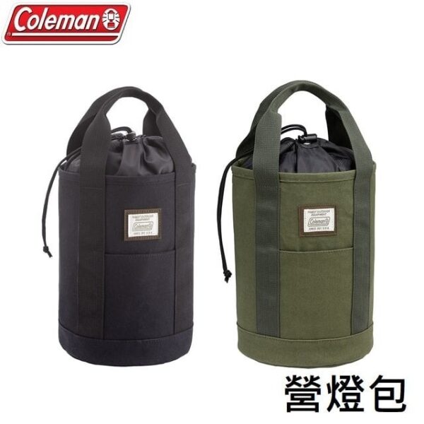 Coleman 營燈包 CM-37874