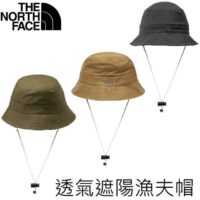 THE NORTH FACE 透氣休閒遮陽漁夫帽 NF0A3VWX
