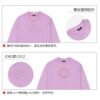 THE NORTH FACE 女 刺繡Logo套頭衫 粉紫 / 大學T / NF0A7WECHCP