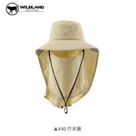 WILDLAND 荒野 抗UV多功能遮陽帽 W1017-40