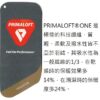WL_primaloft