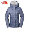 THE NORTH FACE 女 Dry Vent修身防水外套 NF0A2XW7UW1