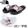 THE NORTH FACE 女 EVA印花緩震一字拖 NF0A5LY76D6