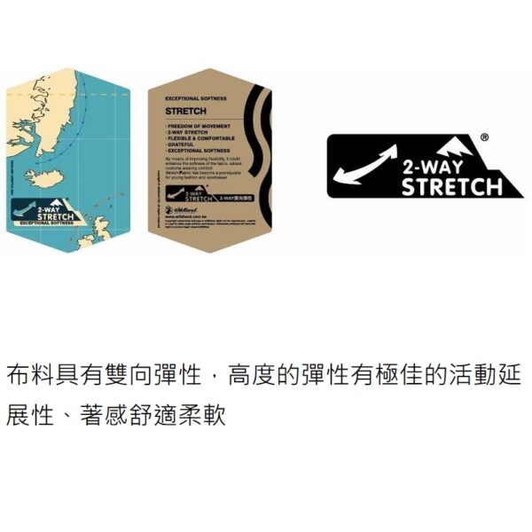 Wildland-2-WAY-STRETCH