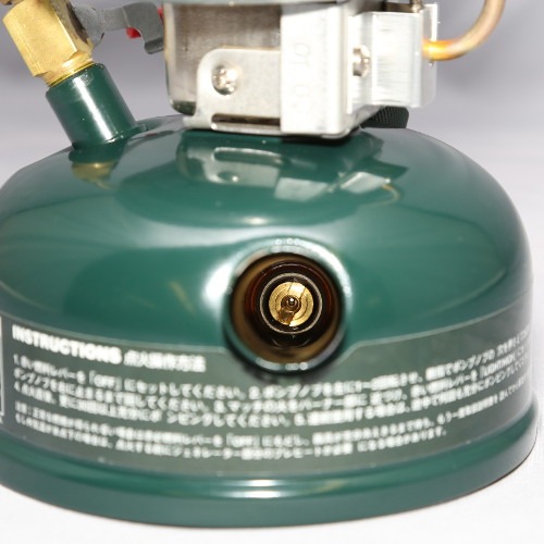 Coleman Check Valve & Air Stem Assembly #2006381ZCL For Lanterns And Stoves