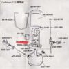 Coleman 226 229油管 / 222 汽化燈 CM-05088 / 3000005088