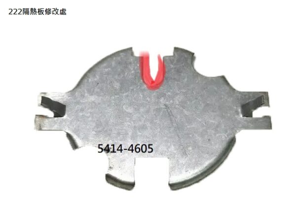 Coleman 226 229油管 / 222 汽化燈 CM-05088 / 3000005088