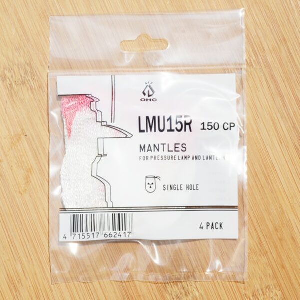 OHO U15R燈蕊(4入) 61PLMU15R