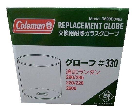 R690B048J 2 CM-0690 2