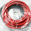 8AWG 鍍錫電纜線 / UL1015 05WL1015G8