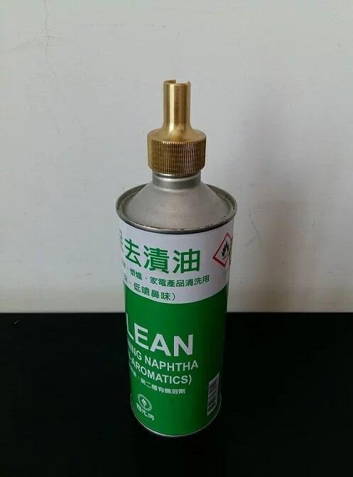 500mL去漬油瓶專用油嘴 / 去漬油瓶 汽化燈 汽化爐 / 1004089902