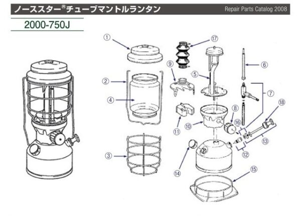 Coleman 北極星自動點火裝置 / 2000電子點火 CM-EI20J / 20005801