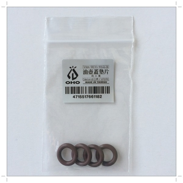 61PLFG1C 61PLFG1C_01