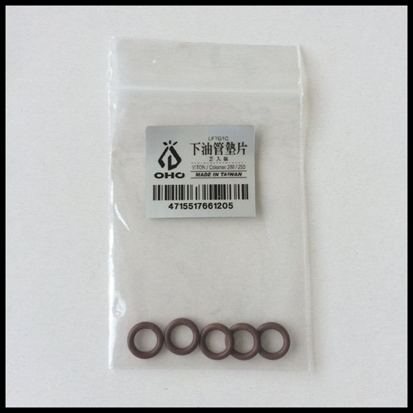 OHO G1C下油管墊片 五入裝 / Coleman下油管 / 61PLFTG1C