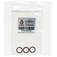 OHO 2S逆止閥鉛墊片 三入裝 61PLPVG2S