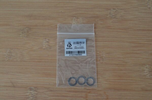 OHO  8P逆止閥鉛墊片 三入裝 / #83 氣化燈 汽化燈 防漏墊圈 / 61PLPVG8P
