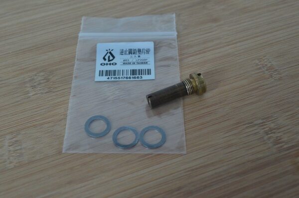 OHO  8P逆止閥鉛墊片 三入裝 / #83 氣化燈 汽化燈 防漏墊圈 / 61PLPVG8P