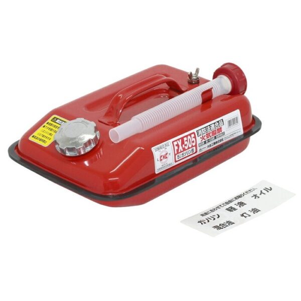 FX-505 Meltec 鋼板儲油桶 5L FX-505