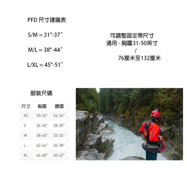 02100166 尺寸 02100166