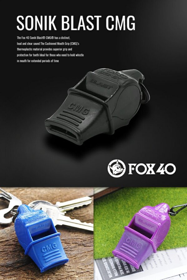 FOX 40 SONIK BLAST CMG 高音哨 / 軟膠哨子 救難 求生 / 9203
