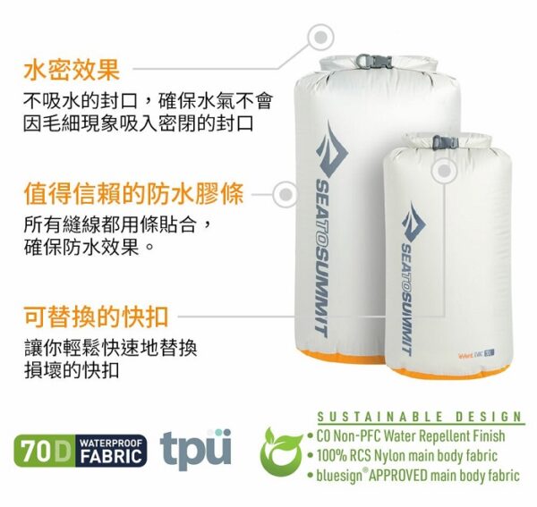 ASG012121 8 ASG012121