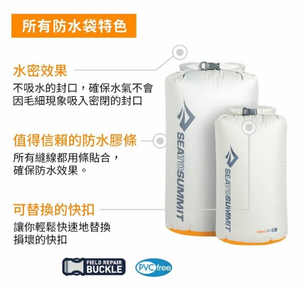 ASG012131 8 ASG012131 8