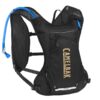 CAMELBAK Chase Race 4 越野水袋背心 CB2947001000P