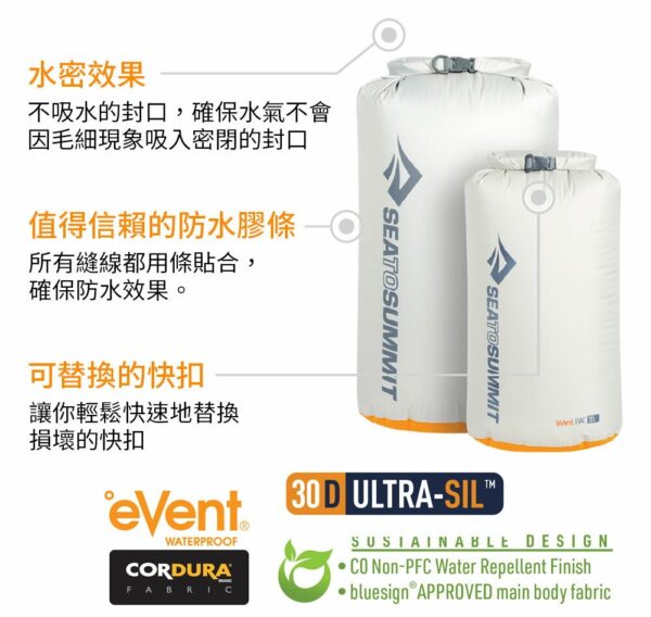 ASG011051 ASG011051 4