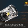 FD20 FD20 7
