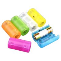 電池轉換盒 I006_01