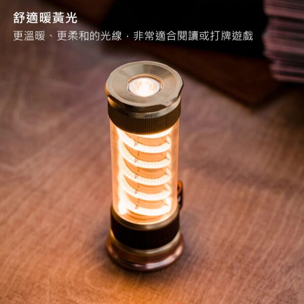 LIV-145 17 LIV-145 17