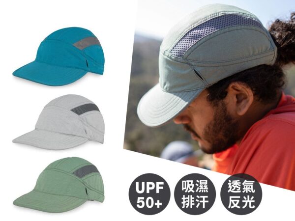 SAS2A04848B 6 SAS2A04848B 6