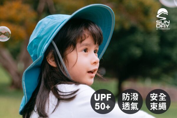 SAS2D01061B 5 SAS2D01061B 5