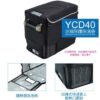 YCD40 8