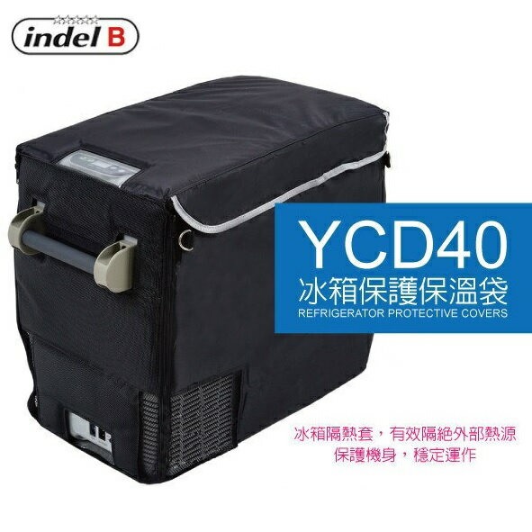 YCD40 10