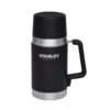 STANLEY 大師真空保溫食物 0.7L 黑 10-02894-001_01