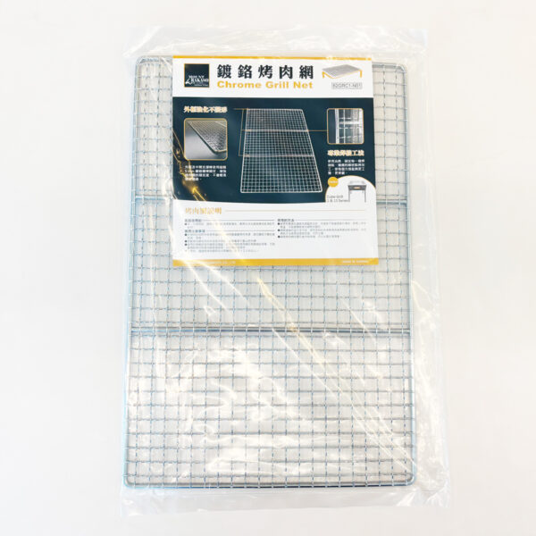 Mount Rakaso 鍍鉻烤肉網 / 烤網 Coleman CM-9369 9433適用 / 62GRC1-N01