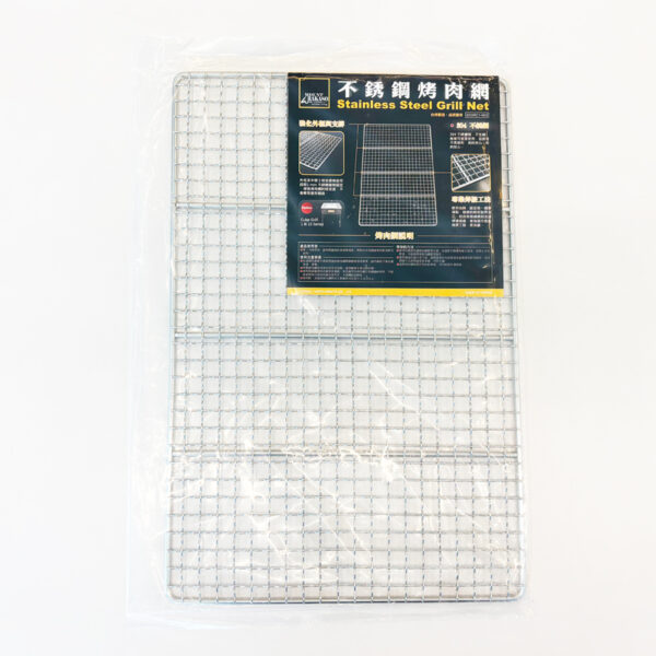 Mount Rakaso 不鏽鋼烤肉網 / Coleman CM-9369 9433適用 / 62GRC1-N02