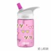 CAMELBAK EDDY 400ml 兒童吸管運動水瓶 / 水壺 CB-1579603140 / CB-1274503040