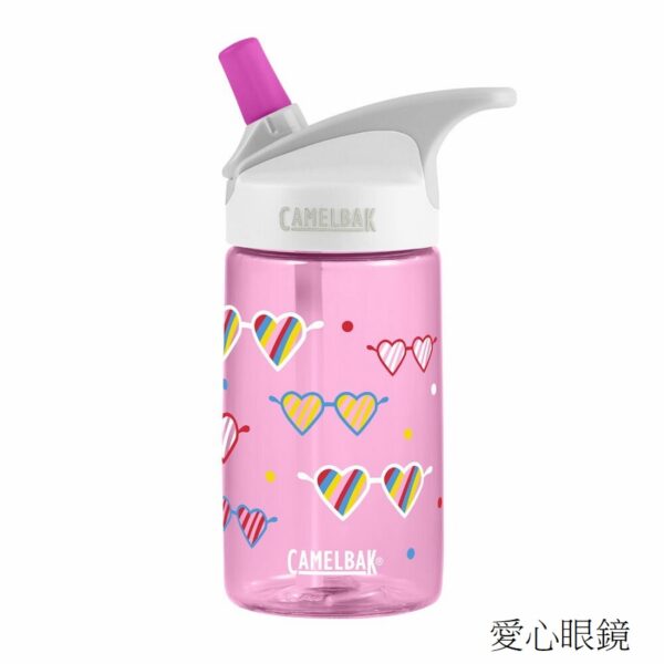 CAMELBAK EDDY 400ml 兒童吸管運動水瓶 / 水壺 CB-1579603140 / CB-1274503040